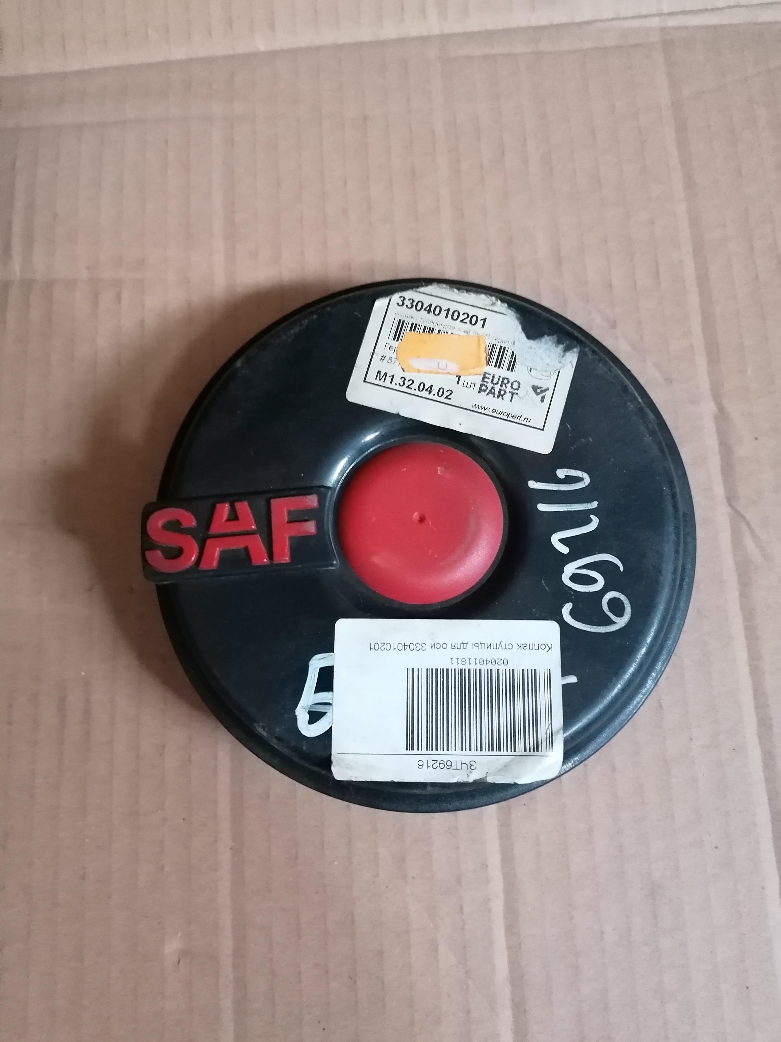 3304010201 SAF Колпак ступицы (замена 3304010202)
