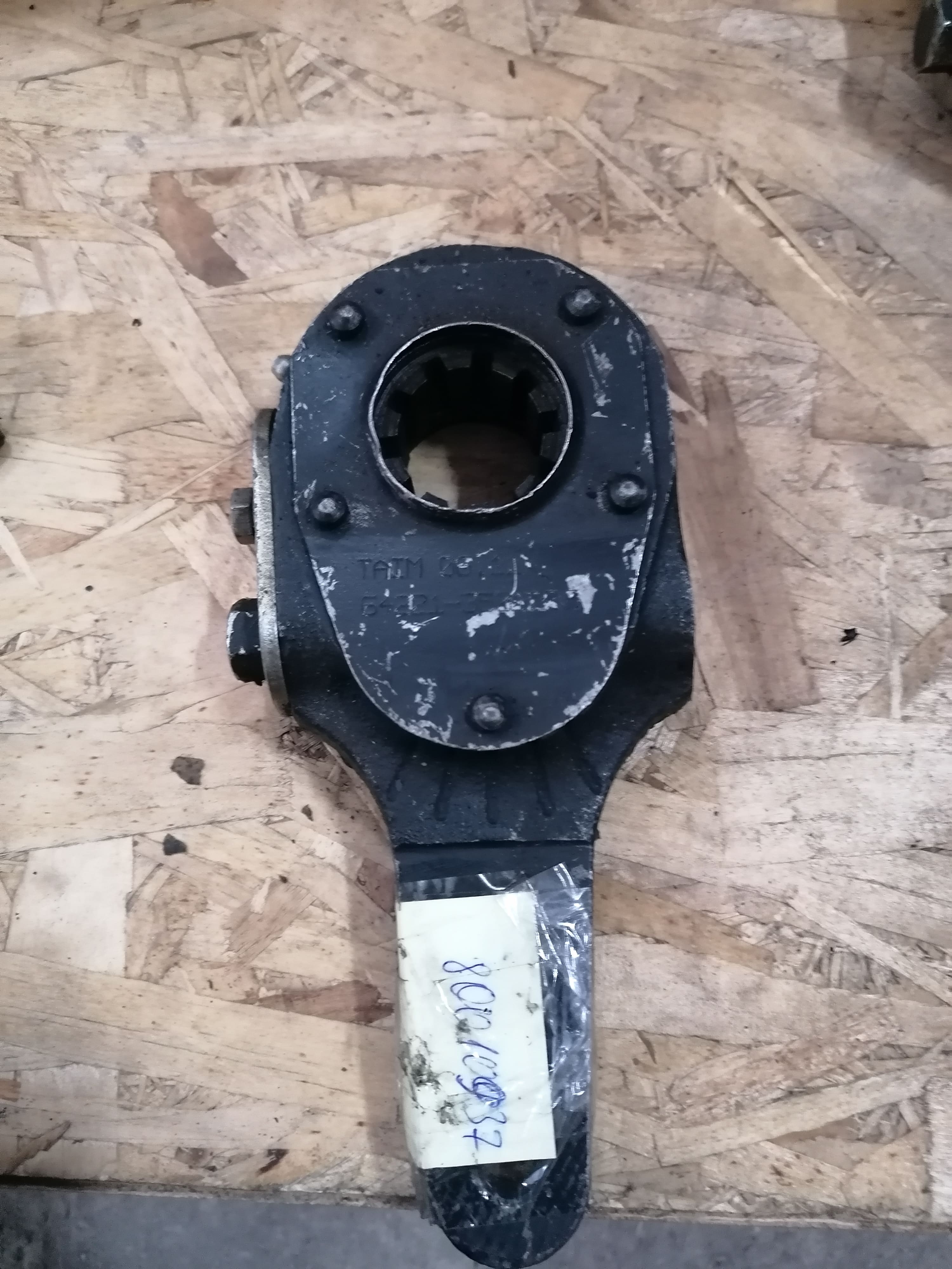 642213501236 Рычаг регулировочный МАЗ 642213501236 Рычаг регулировочный МАЗ