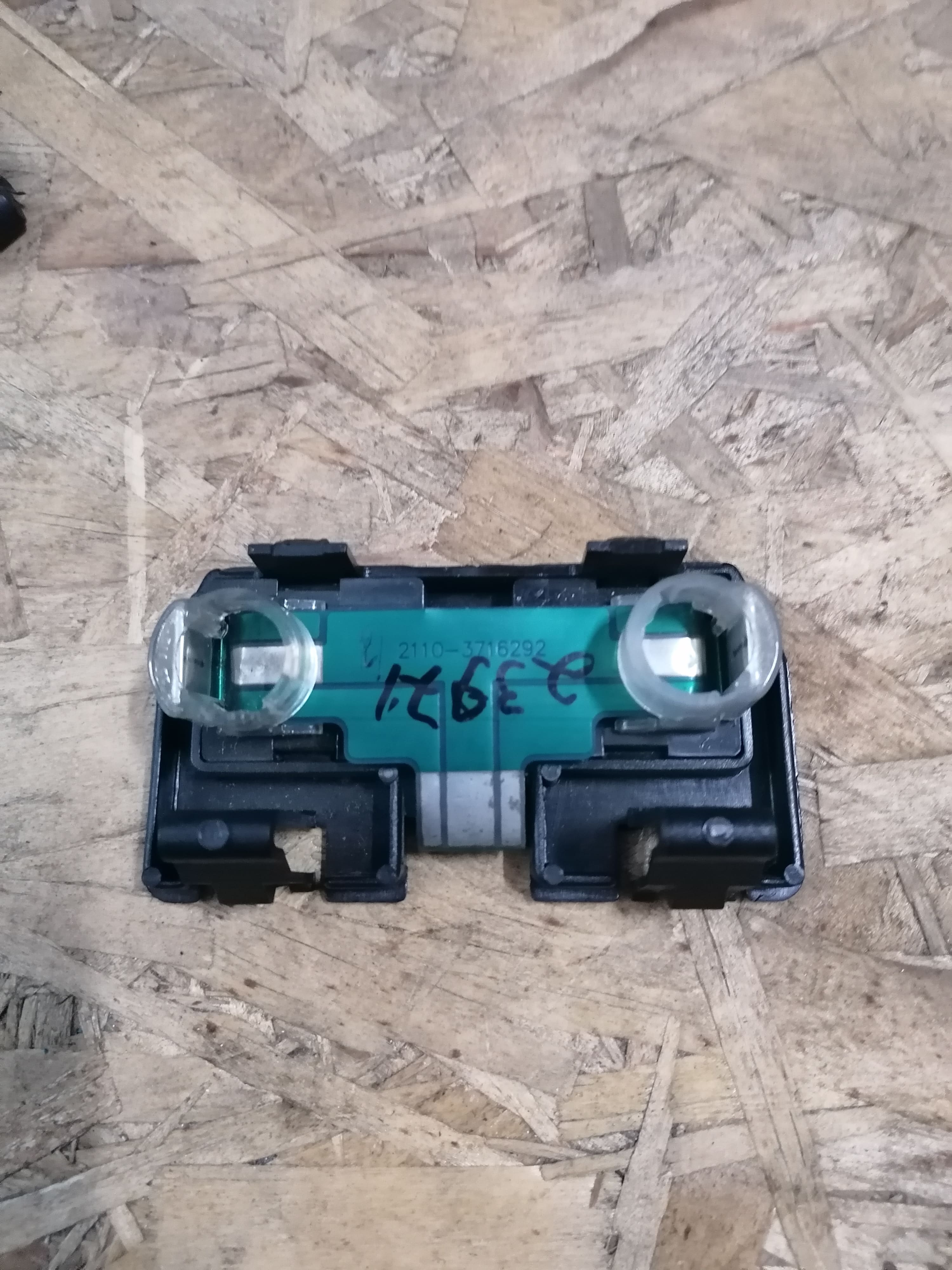 21143716196 ВАЗ Плата заднего фонаря в сборе