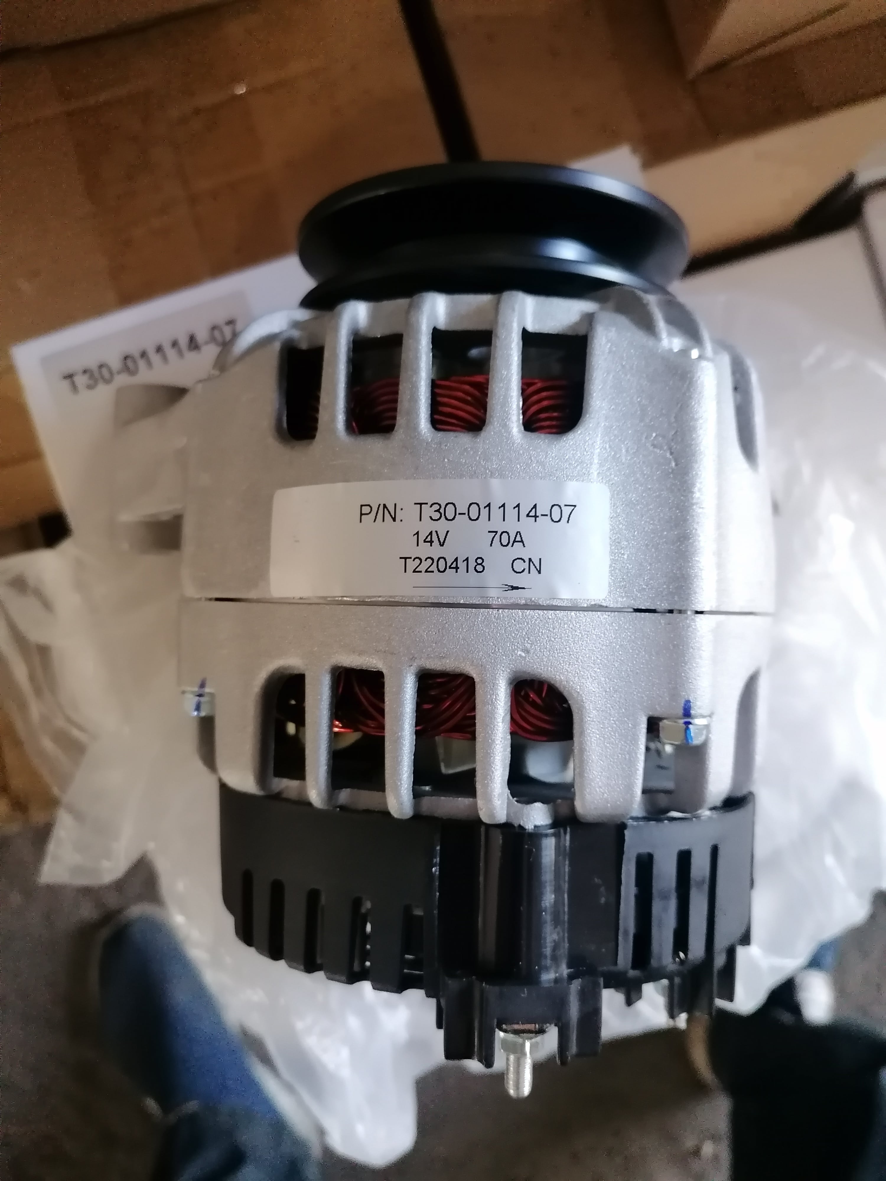 300111407 Carrier (аналог) Генератор 12V 70A Supra