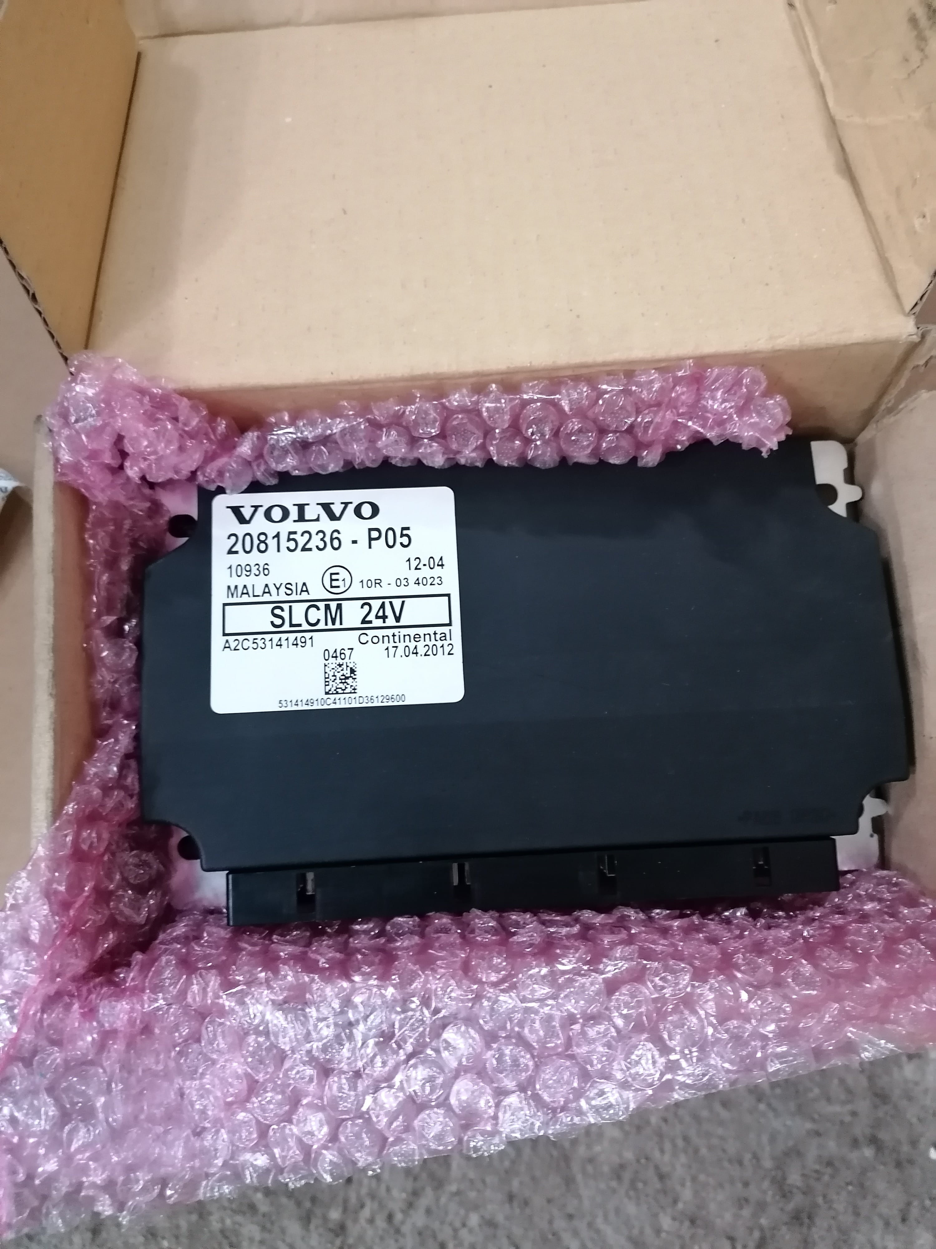 20815236 Блок управления освещением Volvo