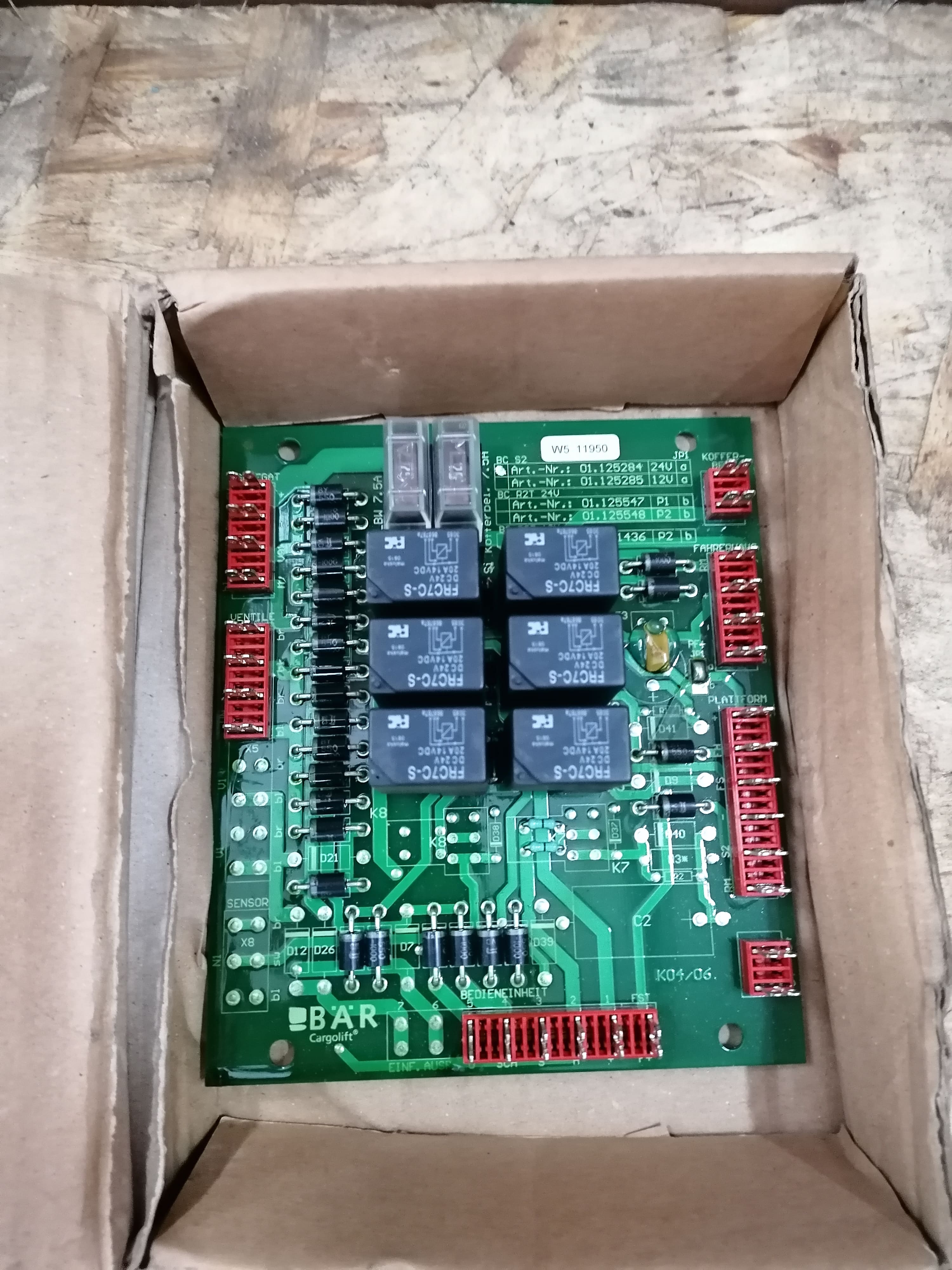 01125284 BAR Плата управления гидробортом