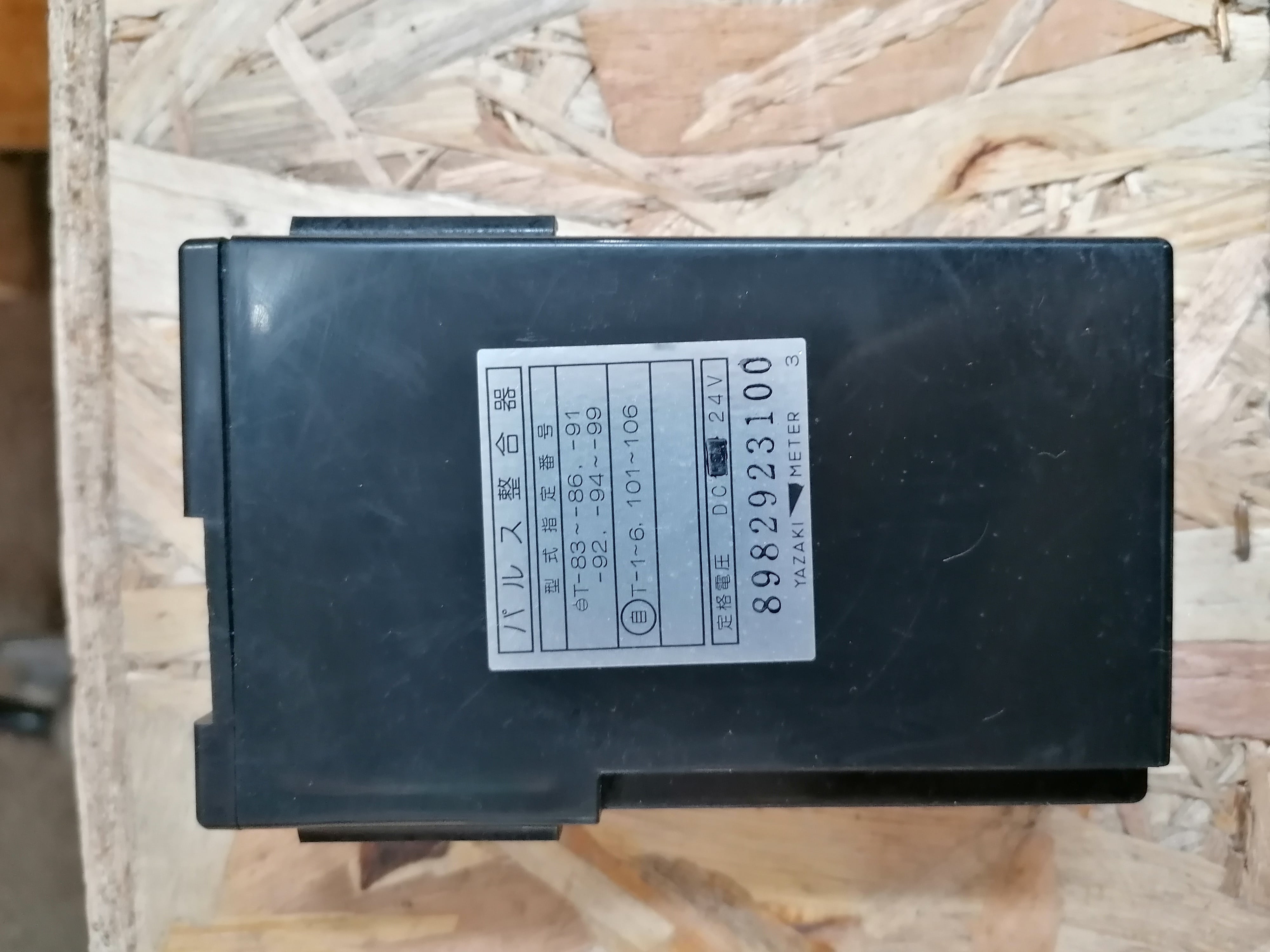 8982923100 Isuzu FVR34 Блок управления 8982923100 Isuzu FVR34 Блок управления