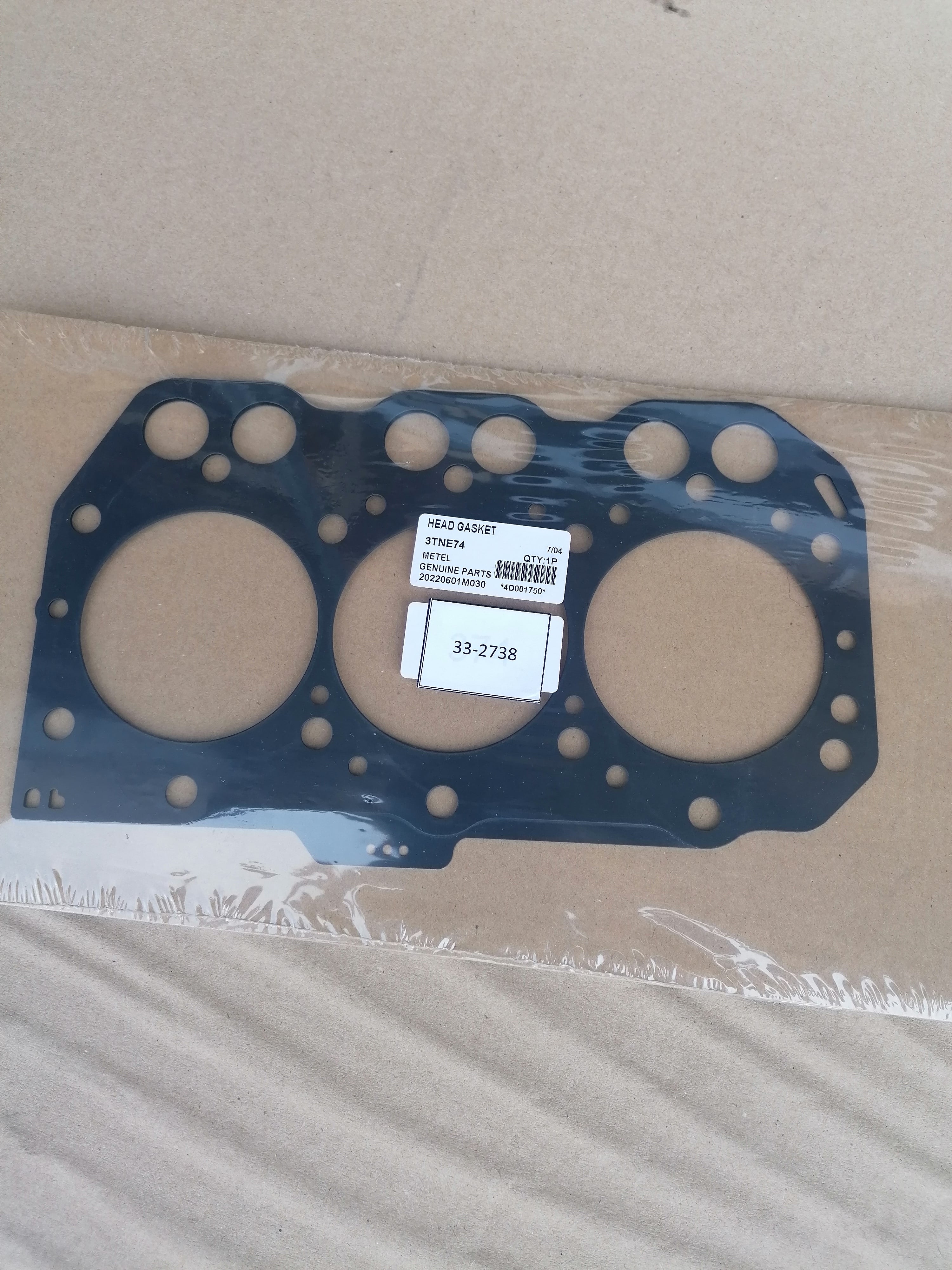 332738 TK (аналог) Прокладка ГБЦ