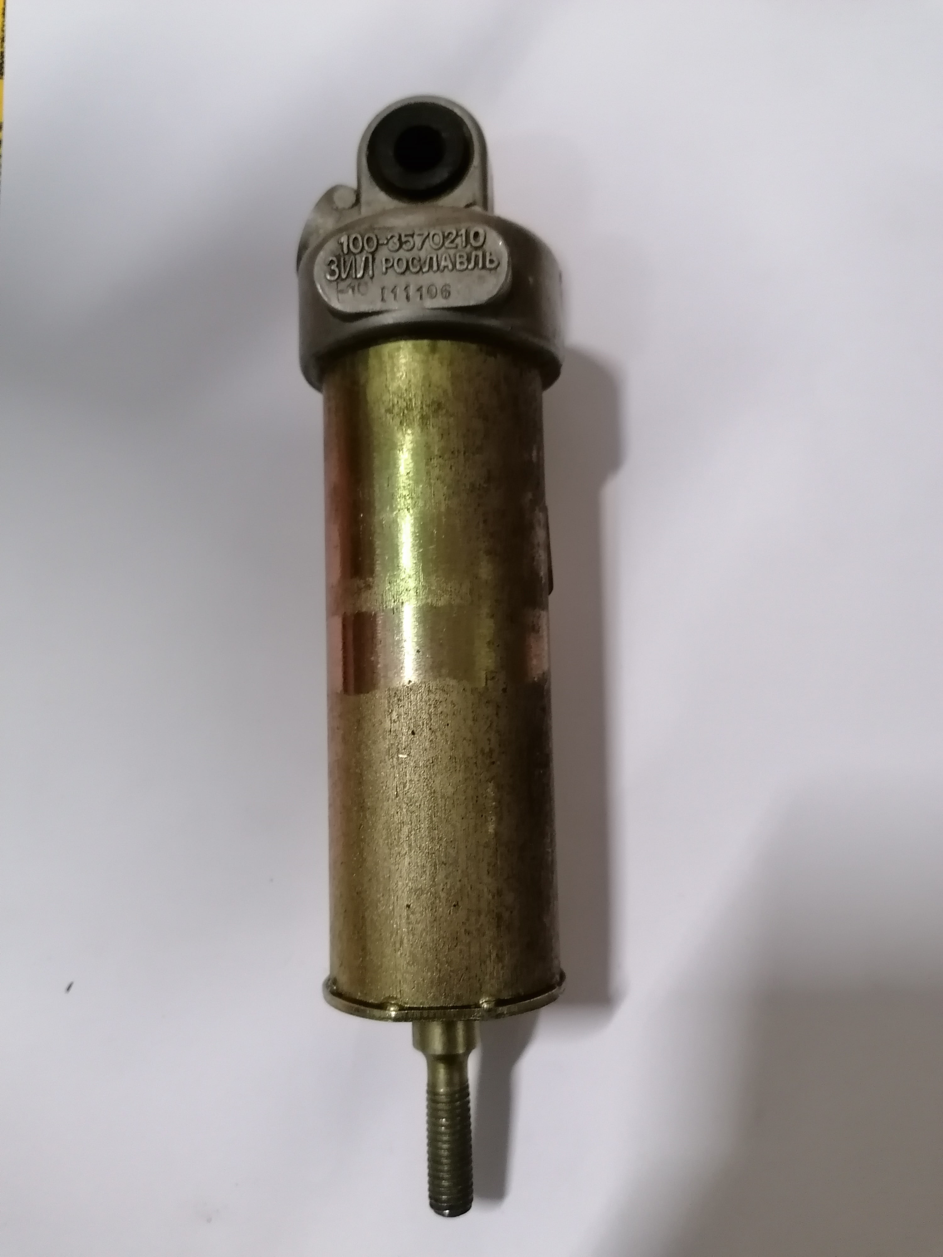 1003570210 ЗИЛ Цилиндр горного тормоза