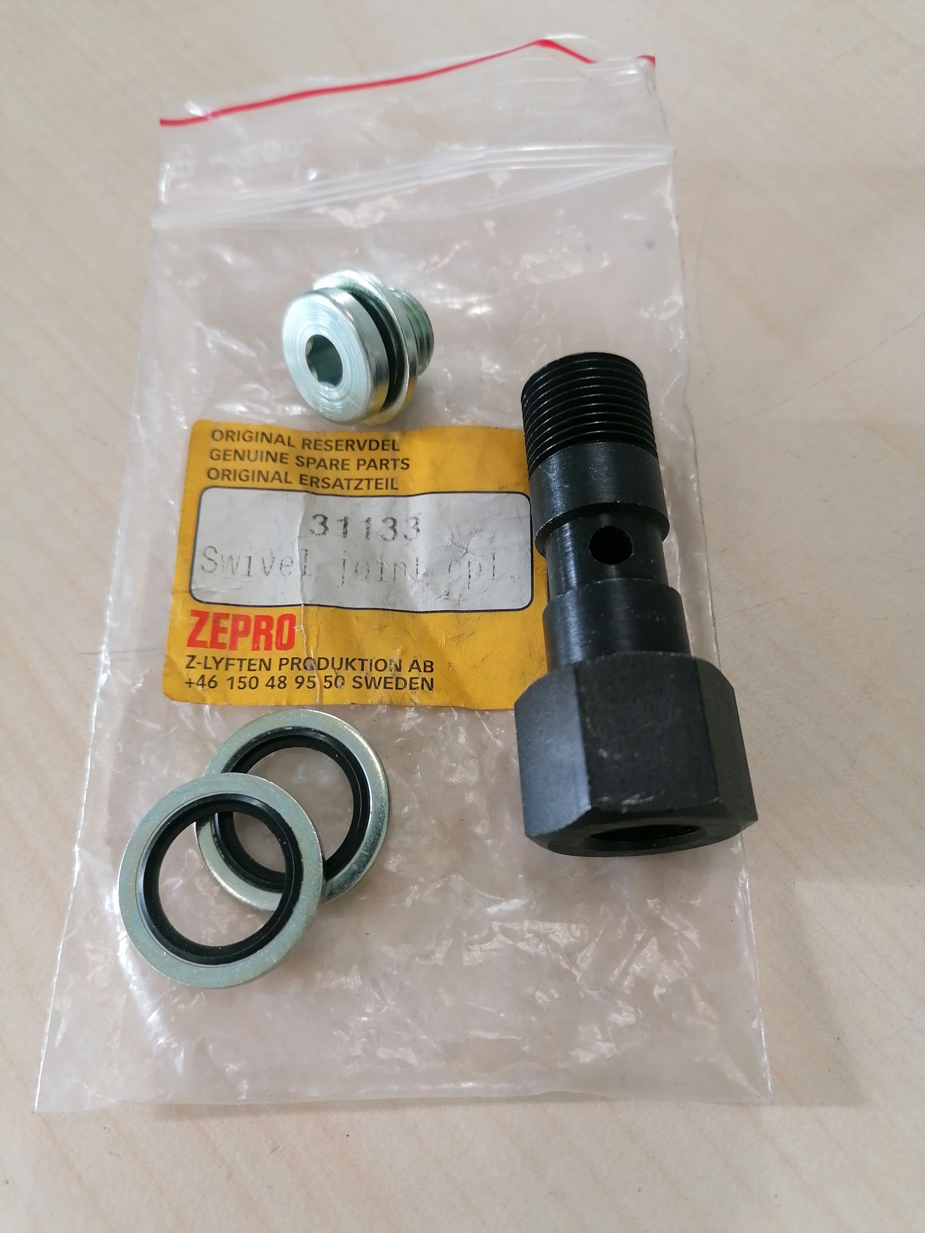 31133 Zepro Предохранительный клапан в гидроцилиндр