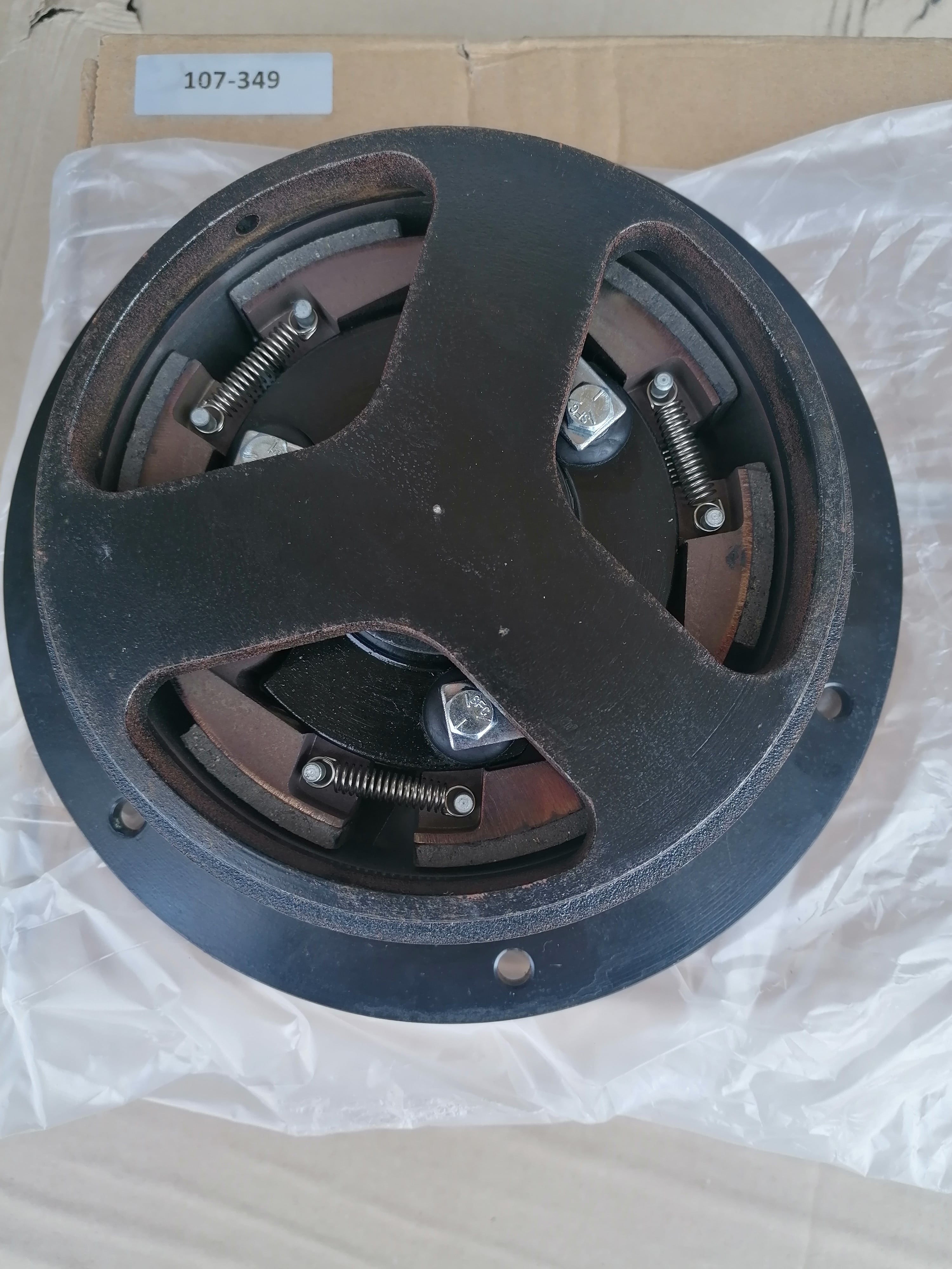 107349 TK (аналог) Муфта сцепления MD/RD/KD/T-Series