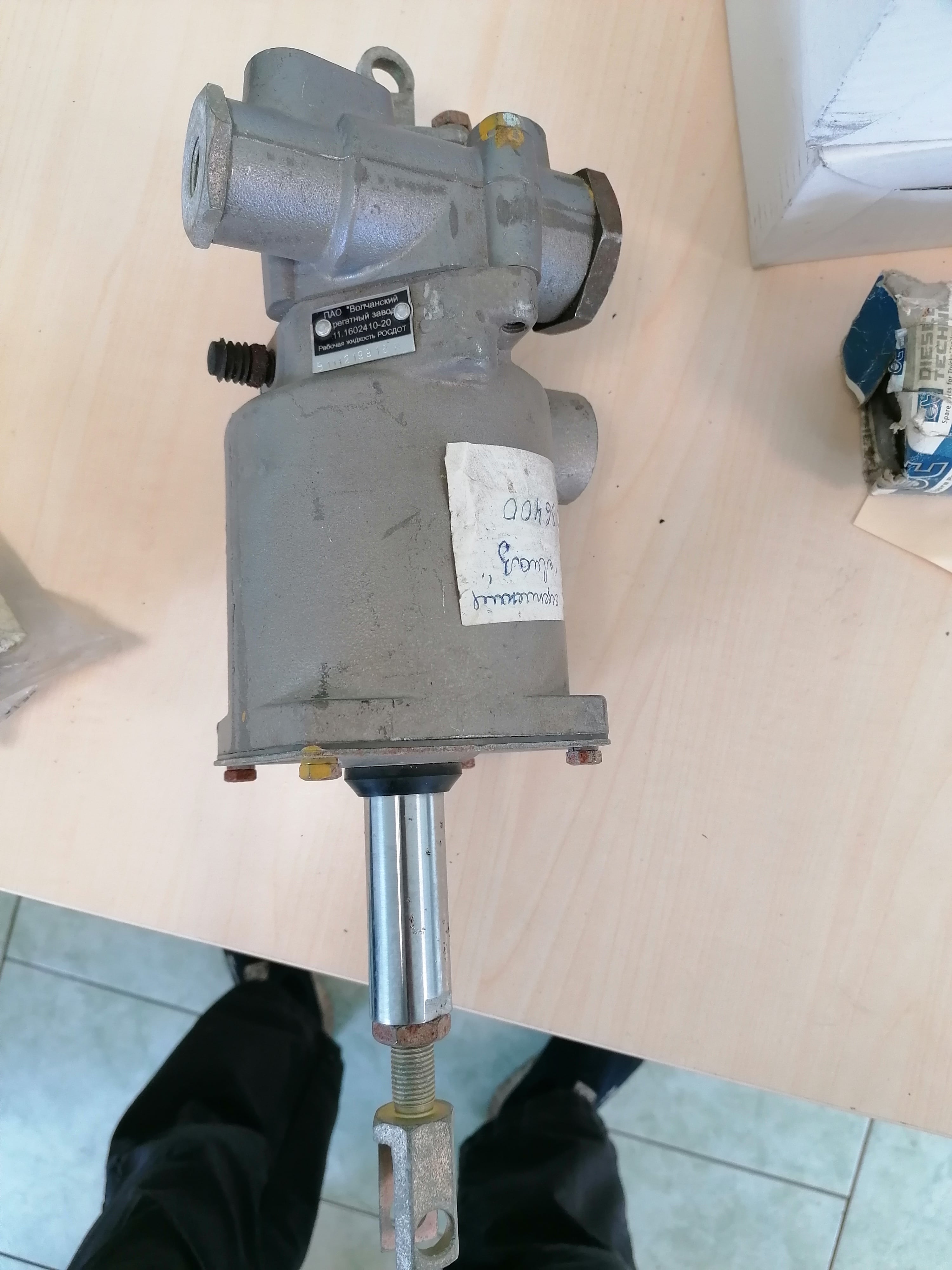 11160241020 ПГУ сцепления КРАЗ,ЛИАЗ,ЛАЗ 11160241020 ПГУ сцепления КРАЗ,ЛИАЗ,ЛАЗ