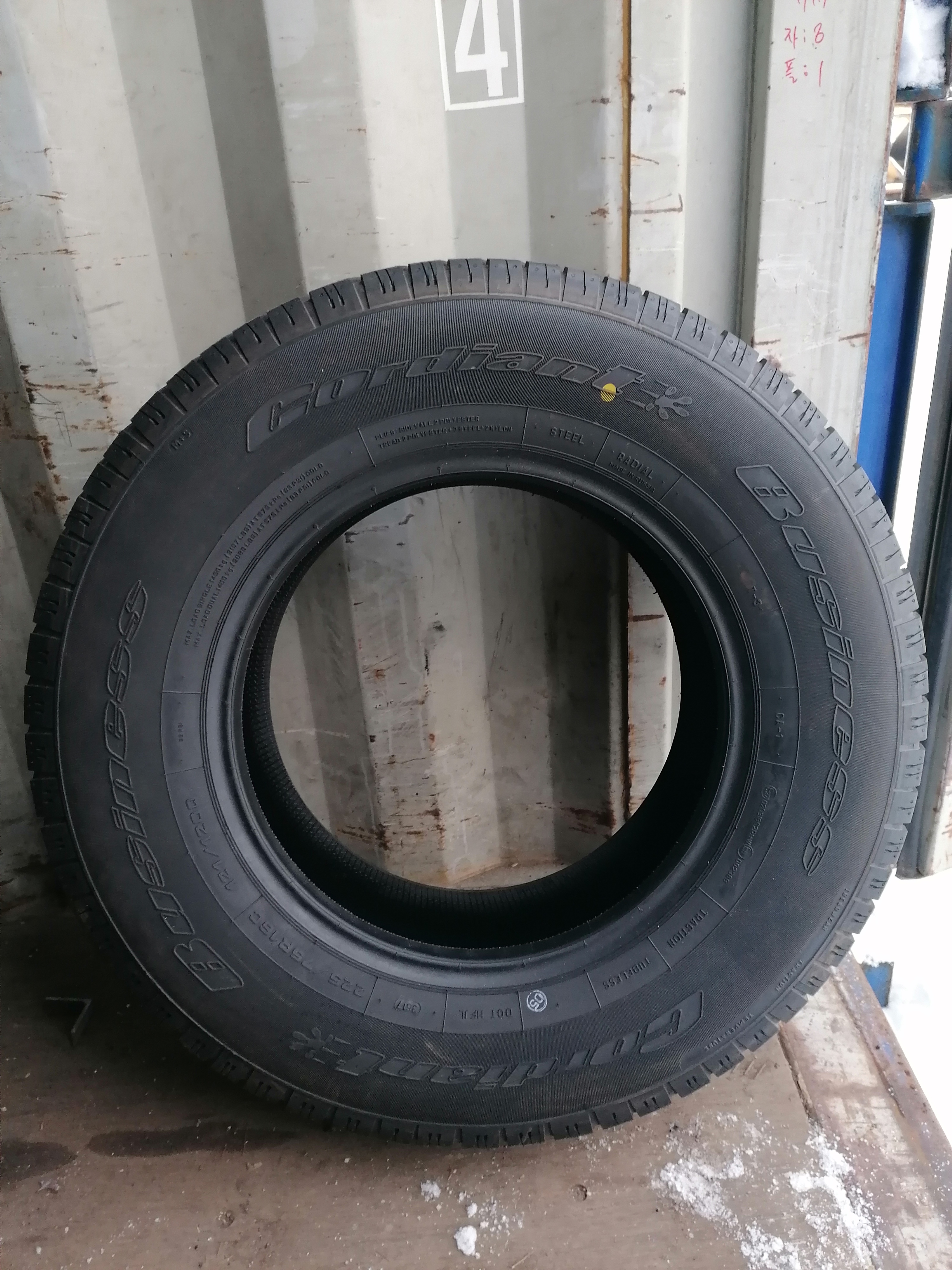 Шина автомобильная 225/75 R16C Cordiant Buusiness CA-1 121/120Q