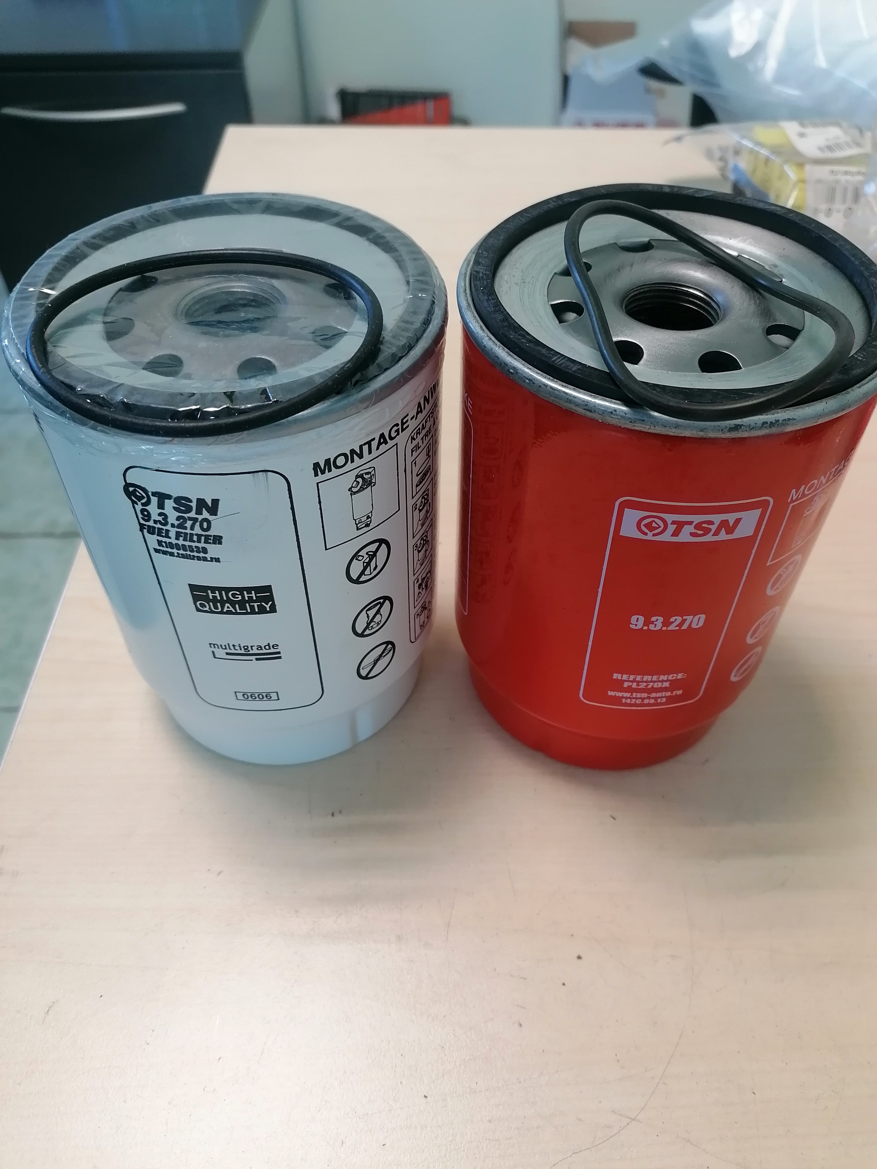 PL270X Фильтр топливный грубой очистки Камаз (без стакана) 93270