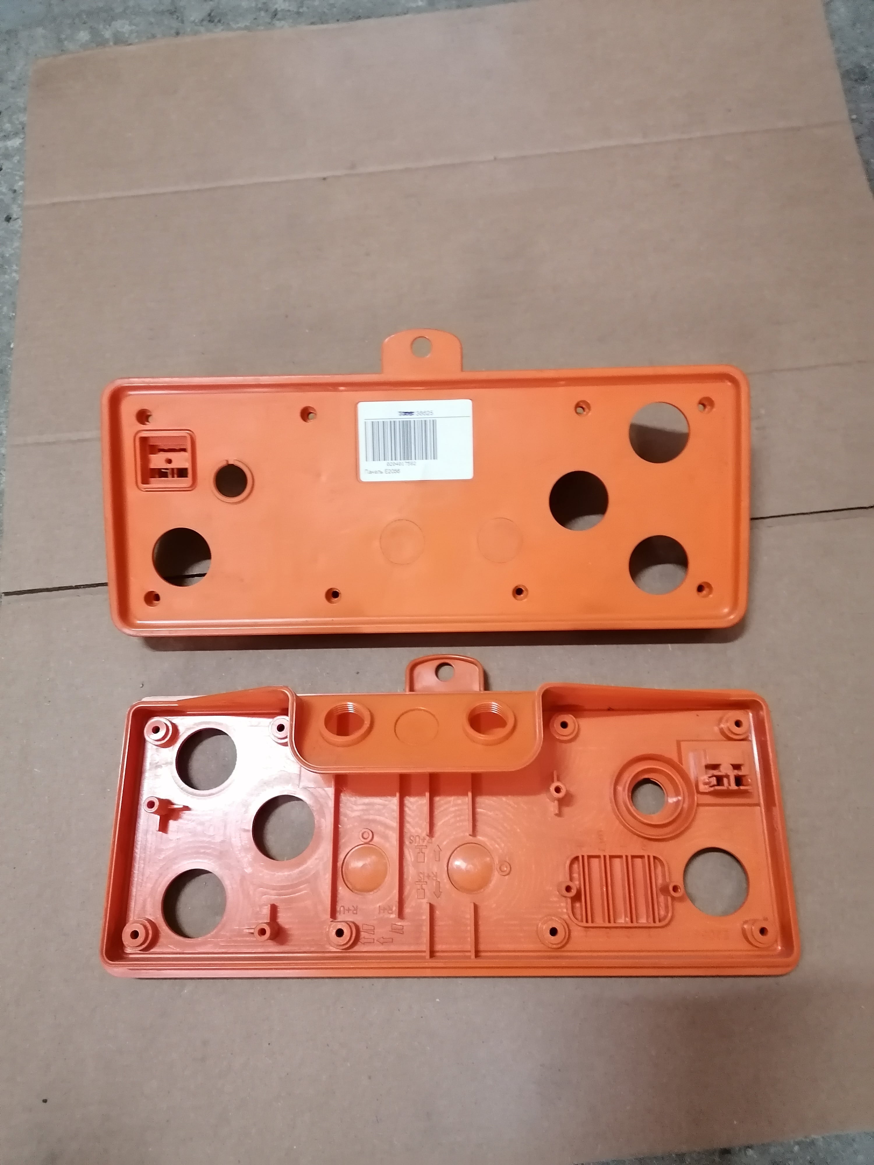 E2056 Панель Dhollandia