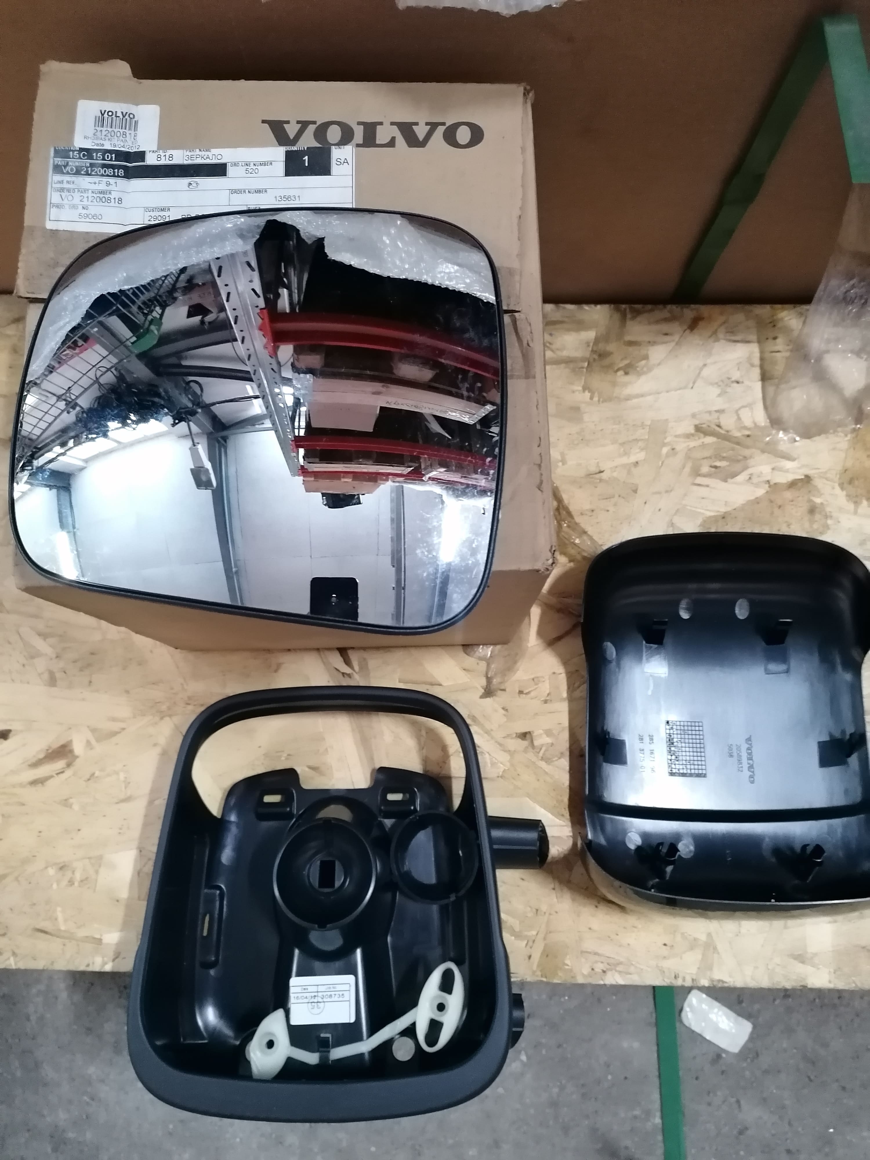 21200818 Volvo Зеркало