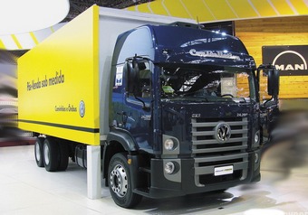 Мировой альянс Volkswagen, MAN, Scania Мировой альянс Volkswagen, MAN, Scania