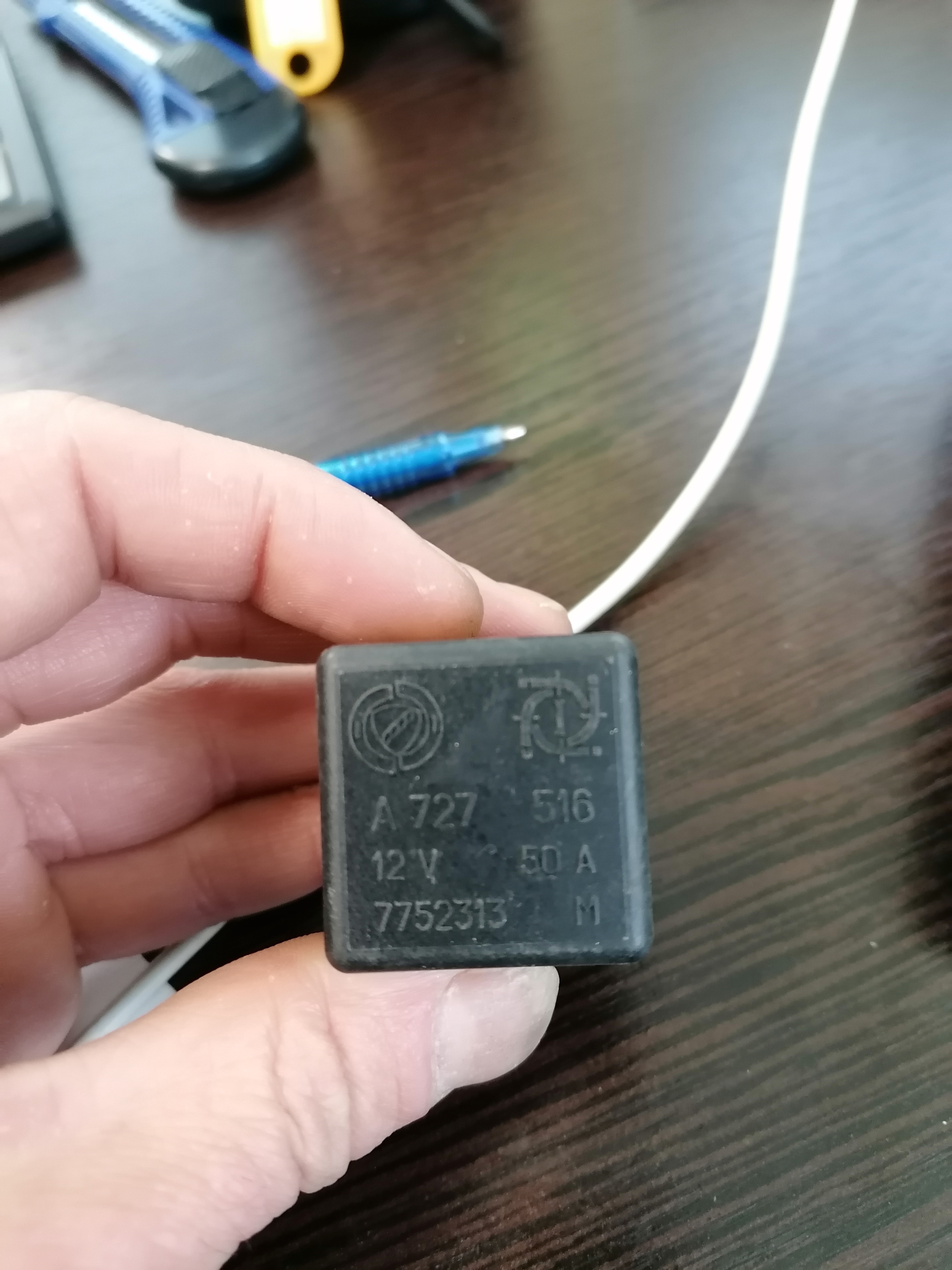 7752313 Fiat Реле 50А 12V 4 контакта A727 516, 46520429 (замена) 7752313 Fiat Реле 50А 12V 4 контакта A727 516, 46520429 (замена)