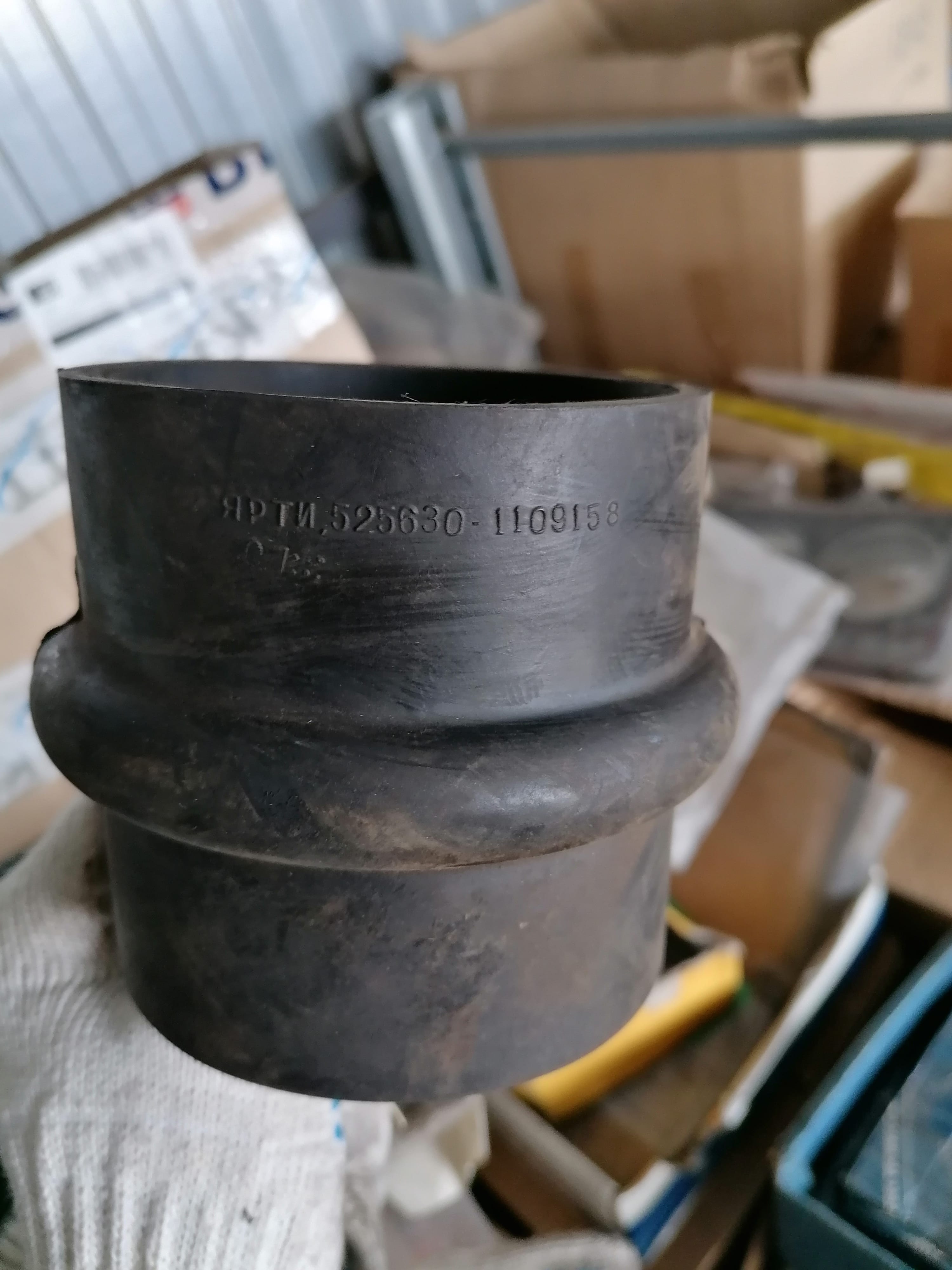 5256301109158 ЛИАЗ Рукав D=88 5256301109158 ЛИАЗ Рукав D=88