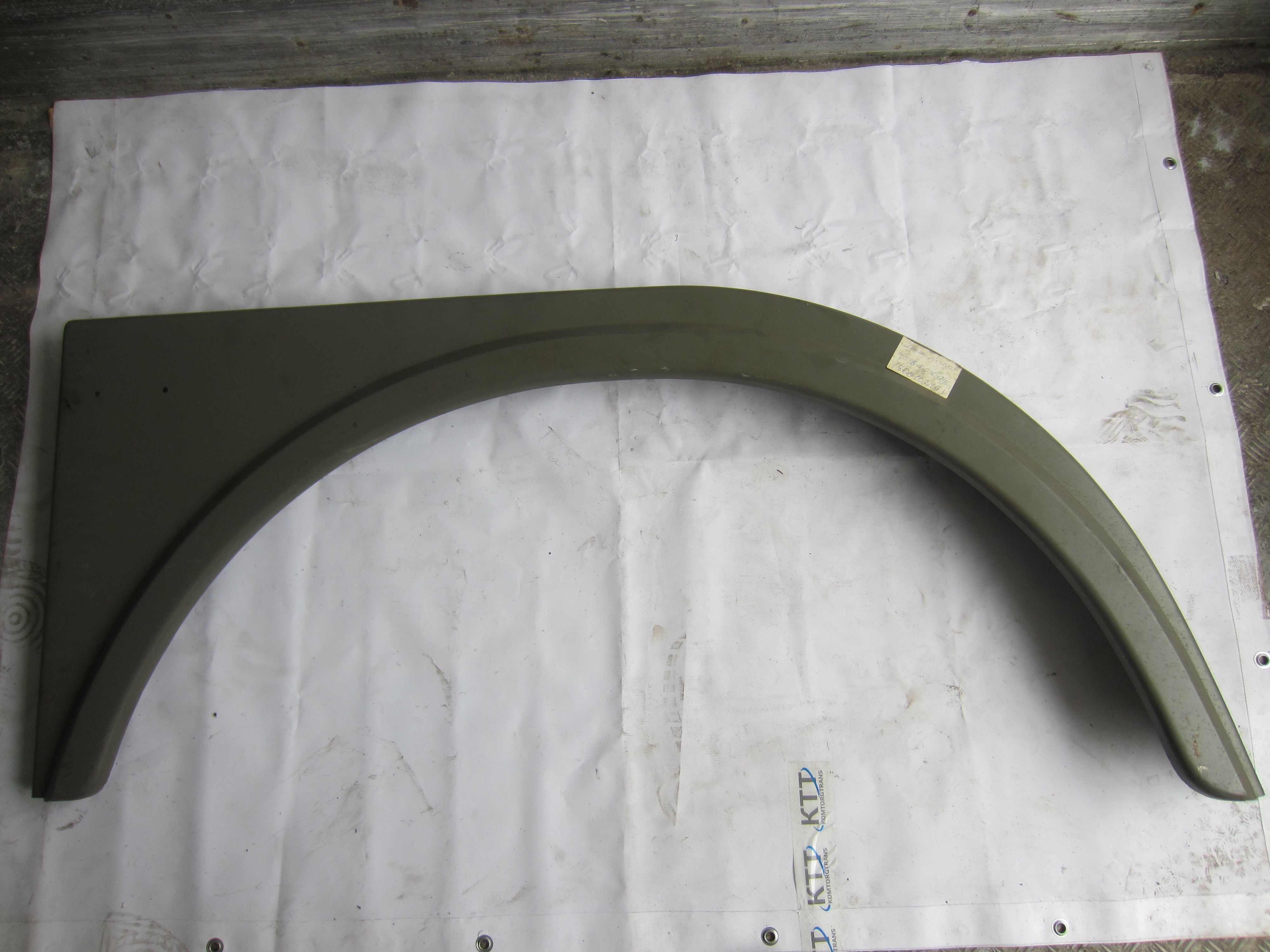 53368403017 Крыло переднее левое МАЗ-5336 53368403017 Крыло переднее левое МАЗ-5336