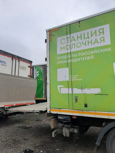 ГРУЗОВИК РЕФРИЖЕРАТОР ISUZU АФ-4749СО (ID 111120)