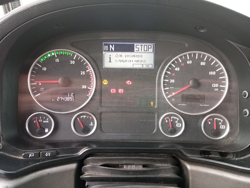 Грузовой автопоезд рефрижератор MAN TGS 28.360 (11144)