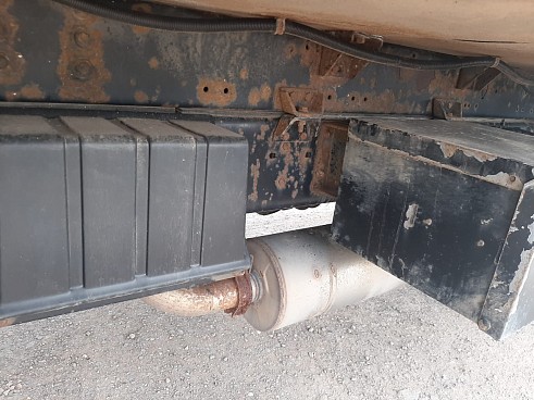 ГРУЗОВИК РЕФРИЖЕРАТОР ISUZU АФ-4749СО (ID 111870)