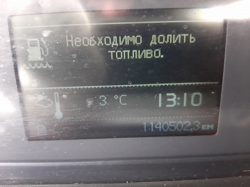 ГРУЗОВОЙ РЕФРИЖЕРАТОР VOLVO FM Truck 6x2 (11081)