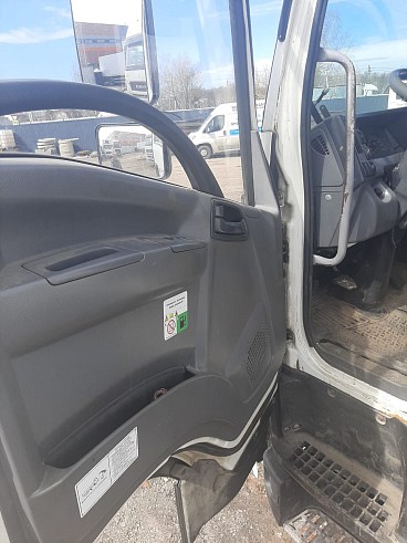 ГРУЗОВИК РЕФРИЖЕРАТОР ISUZU АФ-4749СО (ID 111741)