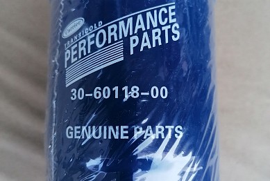 306011800 Carrier (Indonesia) Фильтр масляный Supra