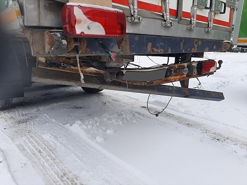 Полуприцеп рефрижератор НЕФАЗ 93341, ID:111334