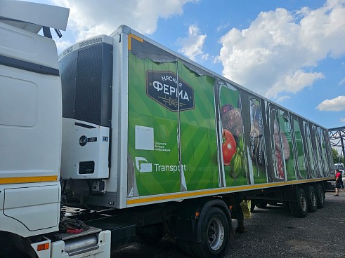 Полуприцеп рефрижератор Grunwald 972200 (1116228)