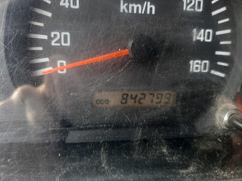 ГРУЗОВИК РЕФРИЖЕРАТОР ISUZU АФ-4749СО (ID 111741)