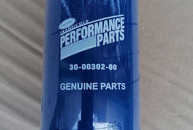 300030200 Carrier (Indonesia) Фильтр топливный Maxima / Supra / Vector