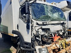 ГРУЗОВИК РЕФРИЖЕРАТОР ISUZU АФ-4749СО (ID 111797)