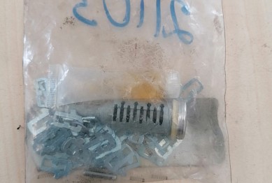 81626416097 MAN РМК личинки двери 