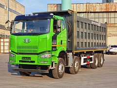 FAW 8X4 DUMP TRUCK (111273)