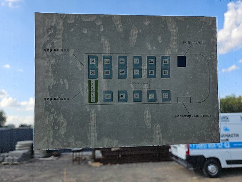 Пассажирский автомобиль Iveco M2-39. НОВЫЙ!!!