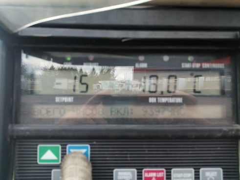 Полуприцеп рефрижератор Schmitz Cargobull SCB S3B (SKO 24/L) ID 111129