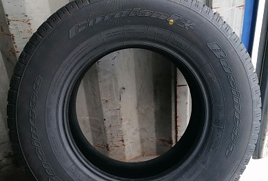 Шина автомобильная 225/75 R16C Cordiant Buusiness CA-1 121/120Q