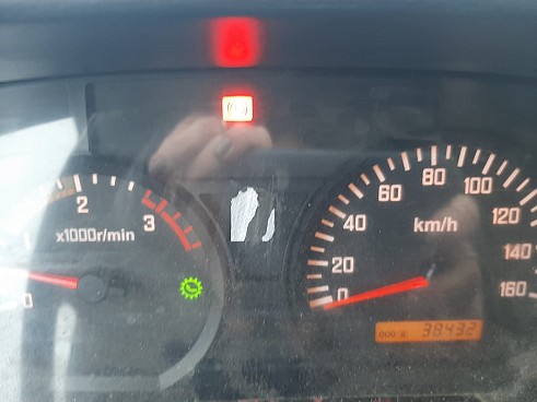 ГРУЗОВИК РЕФРИЖЕРАТОР ISUZU АФ-4749СО (ID 111957)