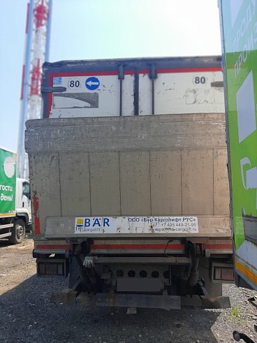 ГРУЗОВИК РЕФРИЖЕРАТОР ISUZU АФ-4749СО (ID 111419)
