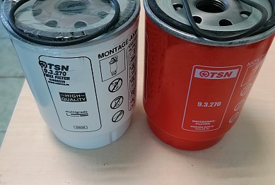 PL270X Фильтр топливный грубой очистки Камаз (без стакана) 93270