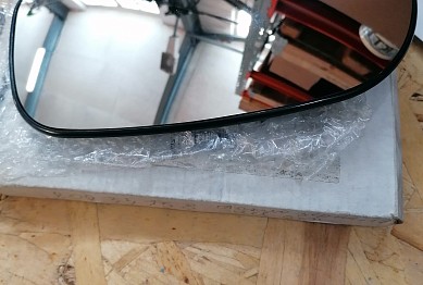 8151LQ Peugeot Стекло зеркала правого с обогревом Citroen, Fiat, 6442922