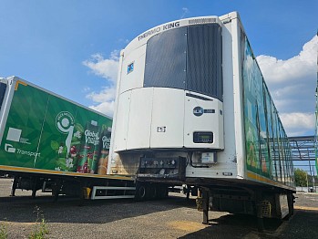 Полуприцеп рефрижератор НЕФАЗ 93341 (1119660)