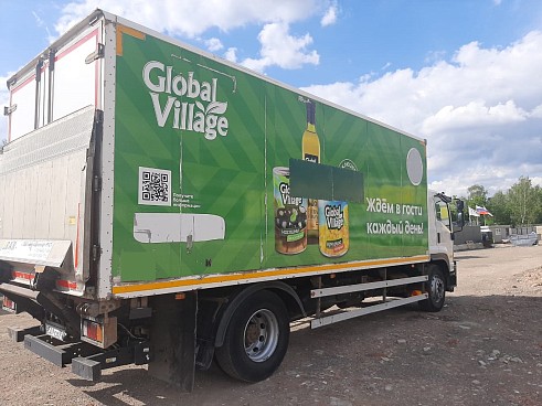 ГРУЗОВИК РЕФРИЖЕРАТОР ISUZU АФ-4749СО (ID 111504)