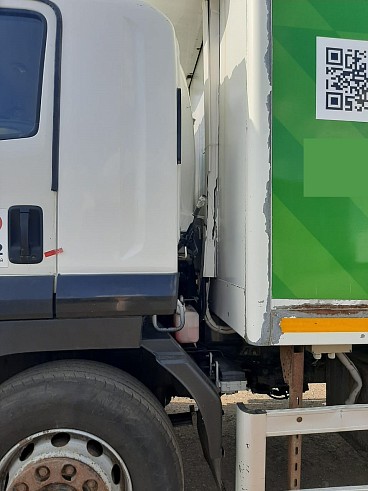 ГРУЗОВИК РЕФРИЖЕРАТОР ISUZU АФ-4749СО (ID 111870)