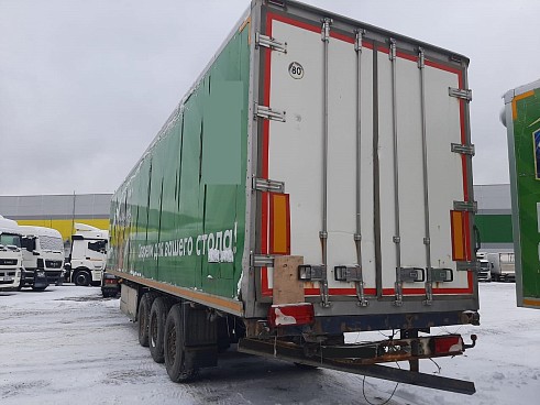 Полуприцеп рефрижератор НЕФАЗ 93341, ID:111334