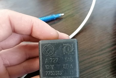7752313 Fiat Реле 50А 12V 4 контакта A727 516, 46520429 (замена)