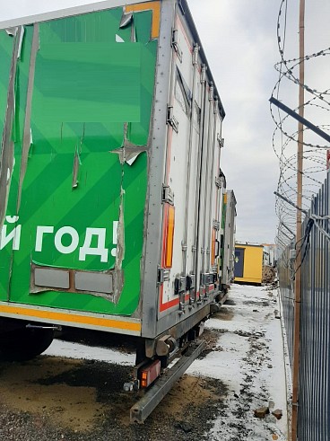 Полуприцеп рефрижератор НЕФАЗ 93341, ID:111655