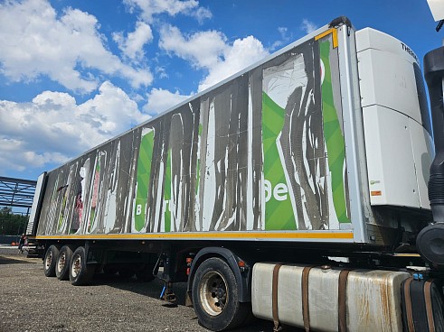 Полуприцеп рефрижератор Grunwald 972200 (1116228)