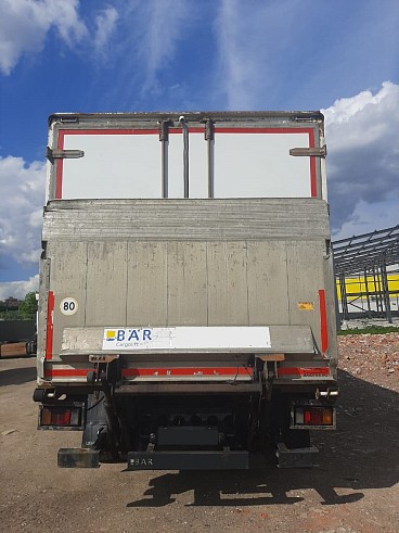 ГРУЗОВИК РЕФРИЖЕРАТОР ISUZU АФ-4749СО (ID 111504)