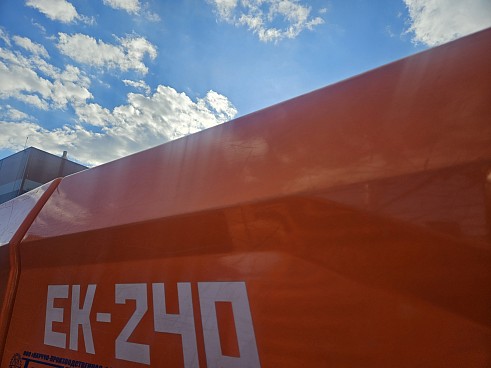 Гусеничный экскаватор КРАНЭКС ЕК 240, 2023
